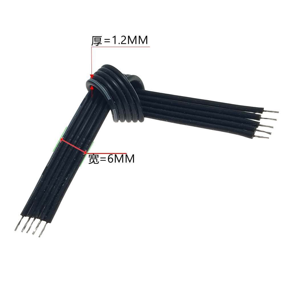 Transmission Jack Adapter - สายต่อขยาย USB2.0 แบบ DIY 3 ชิ้น