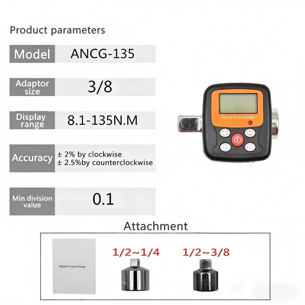 อะแดปเตอร์ทดสอบแรงบิดแบบดิจิตอ - Torque Wrench Digital บทวิจารณ์และราคา