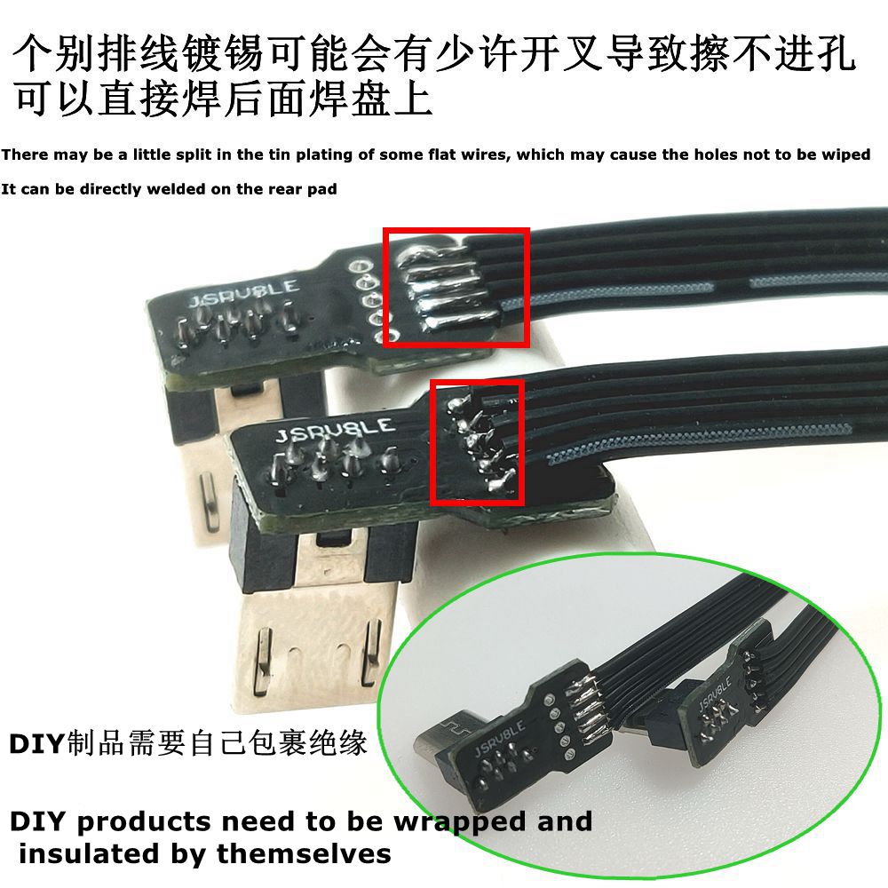 สายต่อขยาย USB2.0 แบบ DIY 3 ชิ - Transmission Jack Adapter บทวิจารณ์และราคา