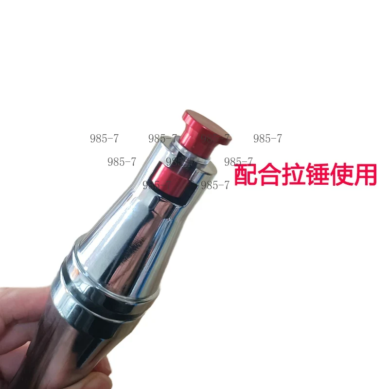 เครื่องมือดึงบุ๋มรถยนต์, แผ่นอ - Dent Repair Puller บทวิจารณ์และราคา