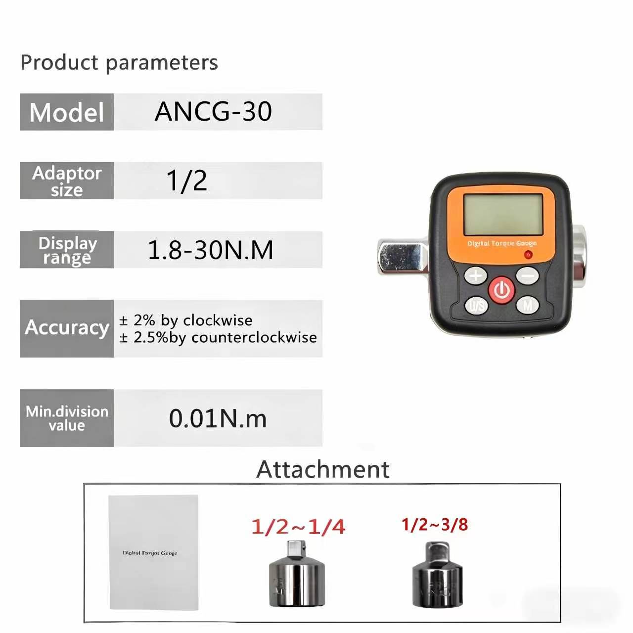 หัวแปลงแรงบิดดิจิตอลขนาด 1/4'' - Torque Wrench Digital บทวิจารณ์และราคา