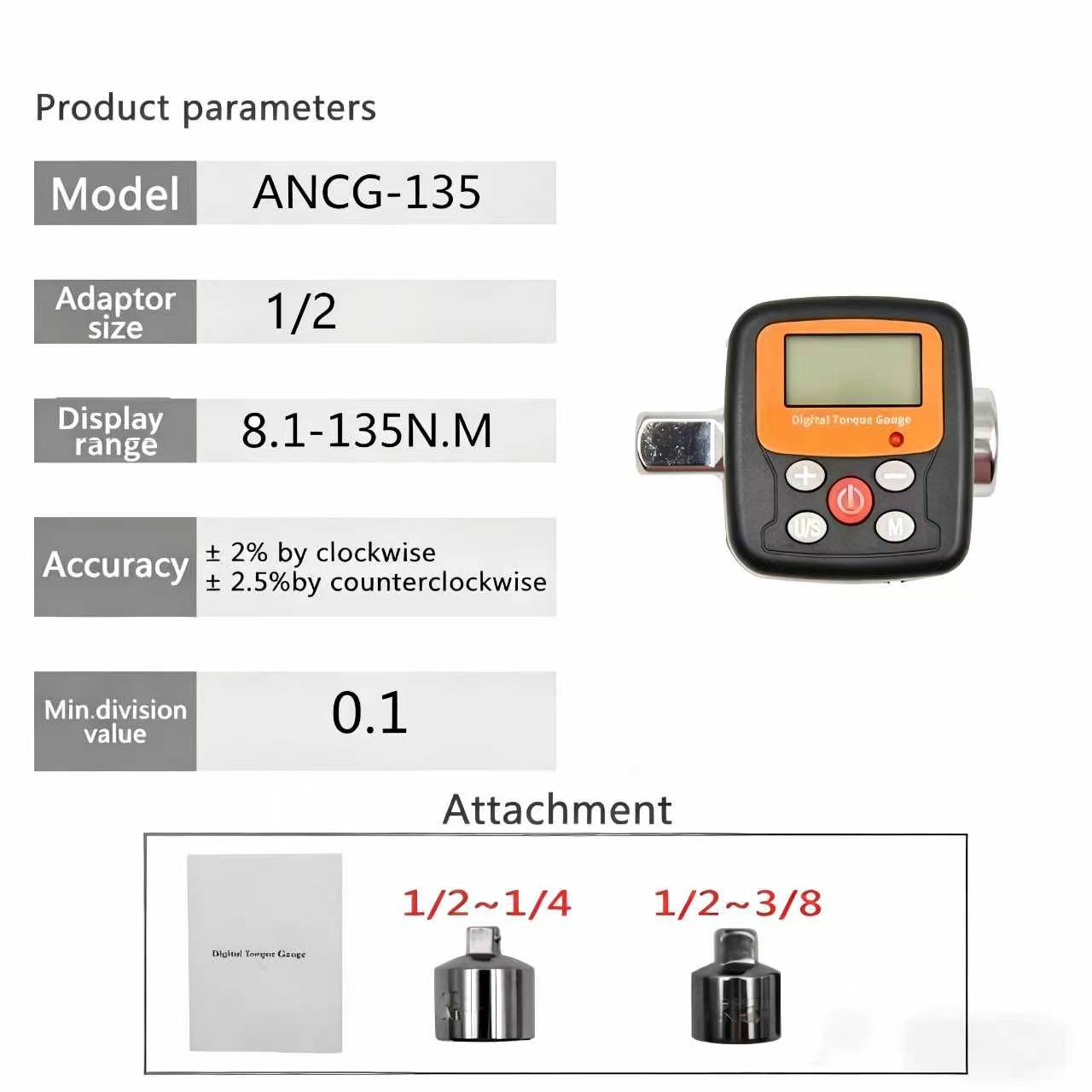 หัวแปลงแรงบิดดิจิตอลขนาด 1/4'' - Torque Wrench Digital บทวิจารณ์และราคา