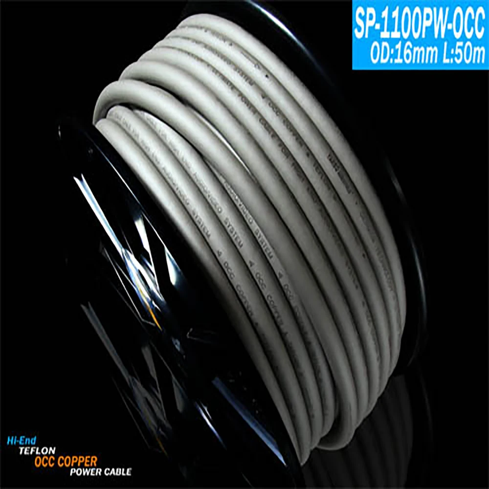 สายไฟ SP-1100PW คุณภาพสูง สายไ - Transmission Jack Adapter บทวิจารณ์และราคา