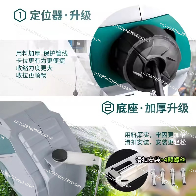 TY11A-8020 20M สายยางลมแบบยืดห - Auto Repair Shop บทวิจารณ์และราคา