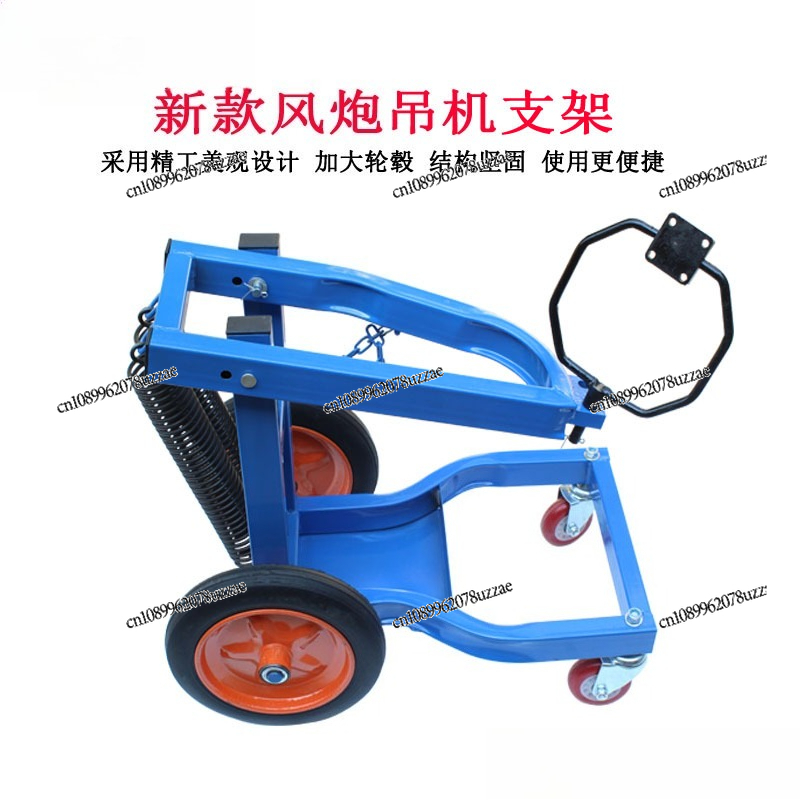 แท่นยึดปืนลมแบบล้อใหญ่ รถลากปื - Auto Repair Shop Reception Desk บทวิจารณ์และราคา