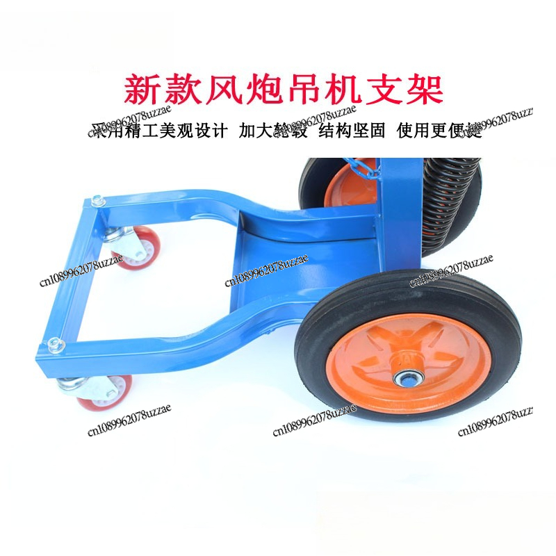 แท่นยึดปืนลมแบบล้อใหญ่ รถลากปื - Auto Repair Shop Reception Desk บทวิจารณ์และราคา