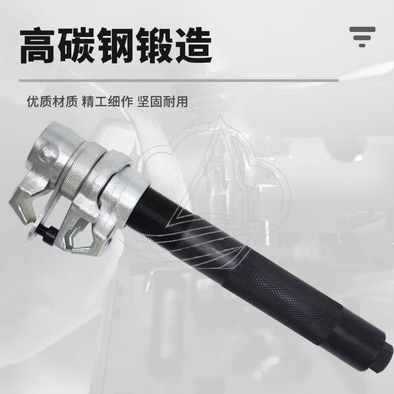 เครื่องมือถอดและซ่อมบำรุงโช้คอ - Spring Compressor Tool บทวิจารณ์และราคา