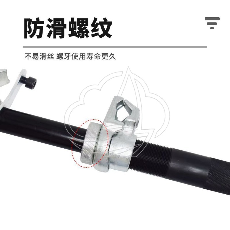 เครื่องมือถอดและซ่อมบำรุงโช้คอ - Spring Compressor Tool บทวิจารณ์และราคา